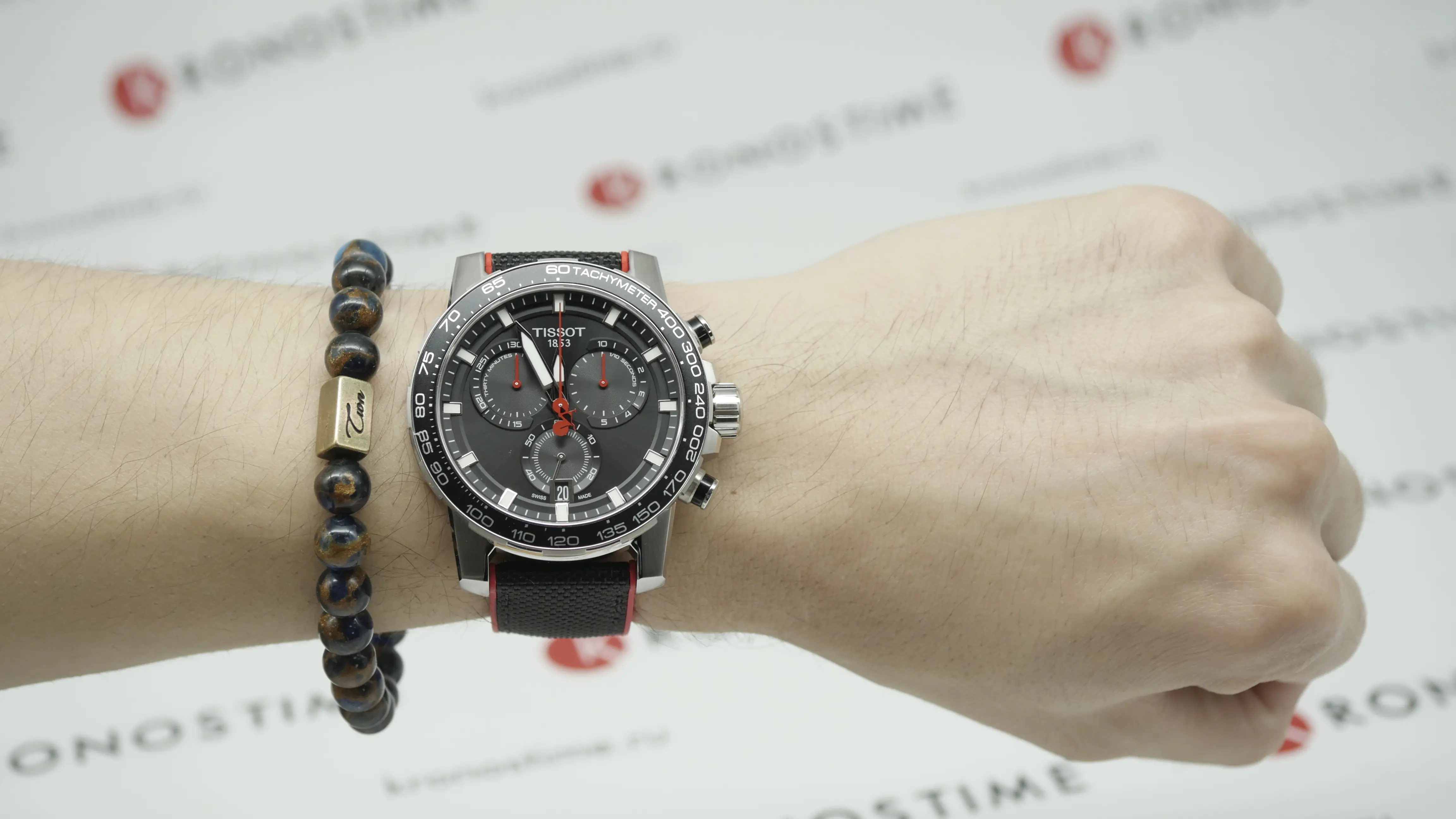 Tissot SuperSport Chrono Vuelta Special Edition